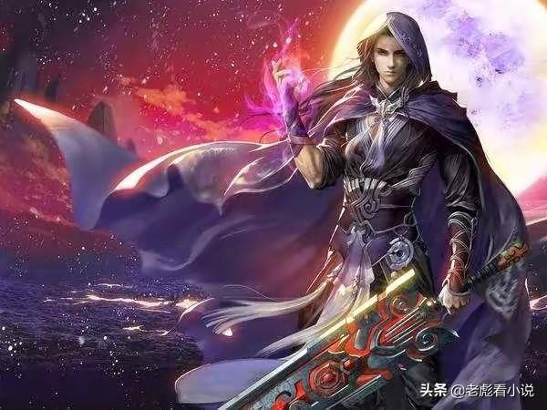 网游小说排行榜前十名完本为啥火？每本的核心亮点详解！