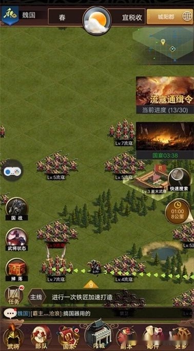 金戈铁马新手卡关？三招破局日收十万资源