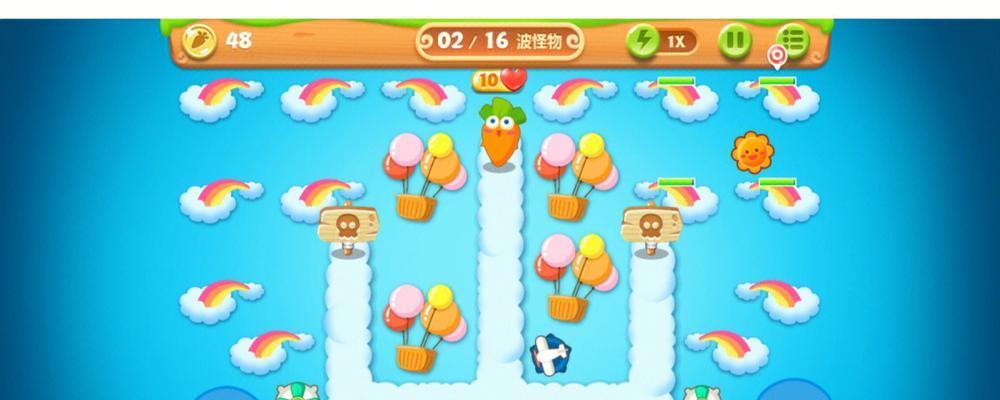 保卫萝卜挑战32怎么过？2025金萝卜速通攻略