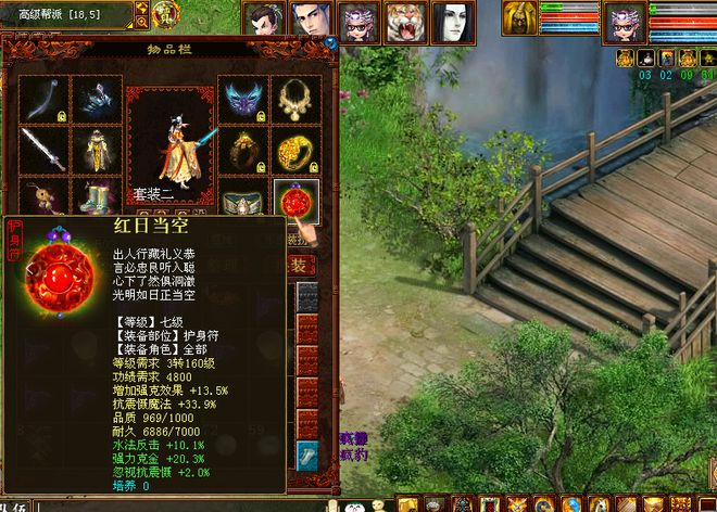 cbg大话2怎么玩才不亏钱？