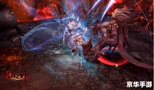 斗战神逆龙坑怎么进？入口位置与进入条件全解析