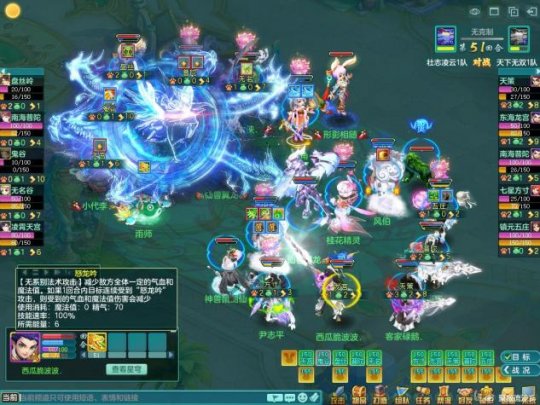 天下无双游戏_天下无双17173_天下无双0