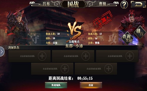 评测亲测,hyouxi如何用三国题材杀出重围,暗黑味融合战棋新解法? 评测亲测,hyouxi如何用三国题材杀出重围,暗黑味融合战棋新解法?