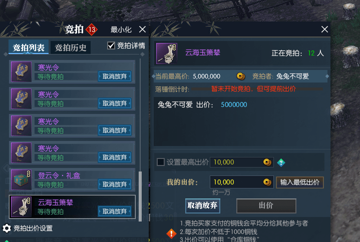 2020能赚钱的网游有哪些真实可靠？亲测有效清单