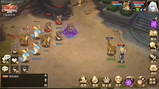 解除魔法封印_魔法封印怎么破_封印解除魔法有什么用