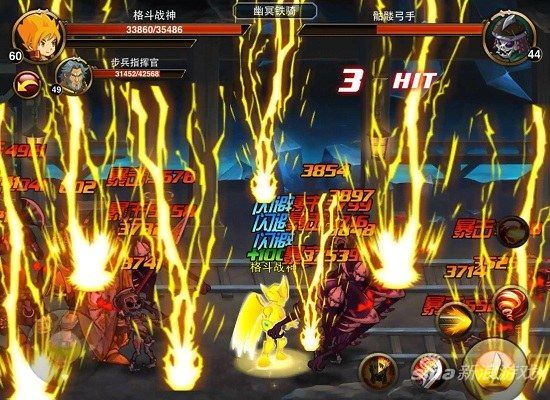 x斗拳连招总失误_三套民工连_七天手速翻倍方案