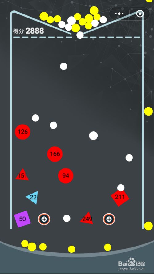 弹球射击怎么玩才能得高分？