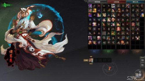 梦三国孙悟空全面评测：七十二变能否改写战局？出装路线深度解析