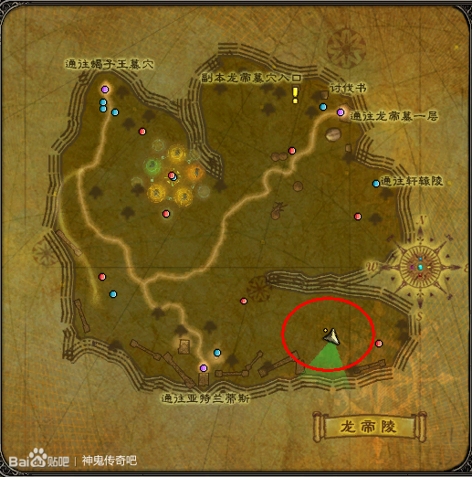 神鬼传奇领主坐标怎么找_三天速刷攻略_卡点解决方案