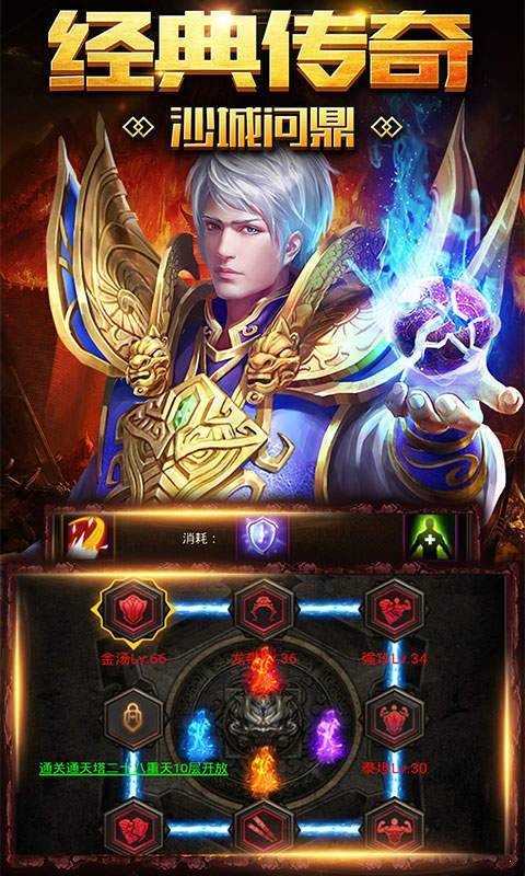 手机内存不够怎么玩转蓝月至尊版? 手机内存不够怎么玩转蓝月至尊版?