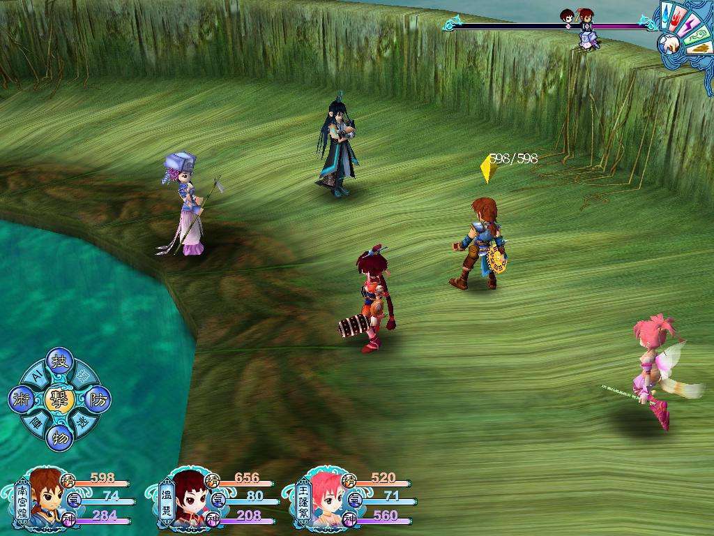 仙剑三外传下载卡顿？安全获取全攻略