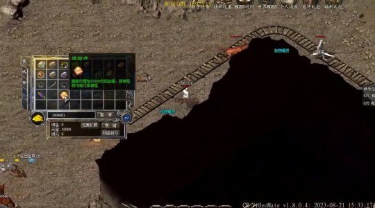 轻变传奇私服推荐——探寻经典传奇的轻松之旅