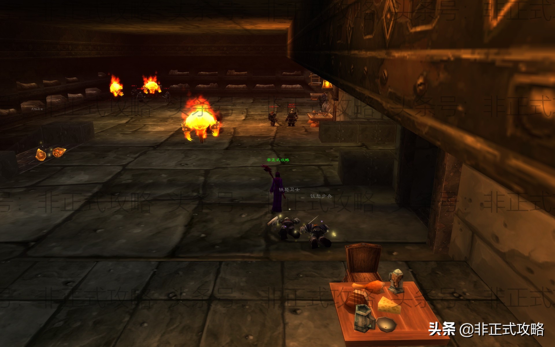 魔兽世界黑石深渊的暗炉钥匙到底怎么拿？