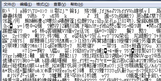 仙府之缘txt全集怎么下？乱码弹窗怎么办？实测避坑指南