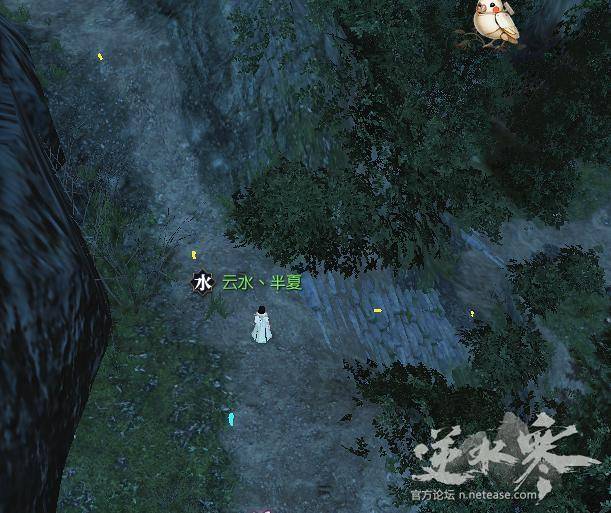 逆水寒锦书难托怎么过_三大路线解析_护送成功率翻倍