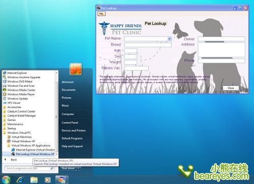 XP13登陆器到底怎么下载才安全？