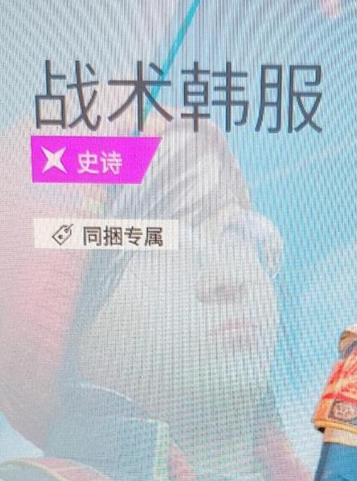 自由之战的礼包兑换码_自由之战礼包码大全2021_自由之战礼包