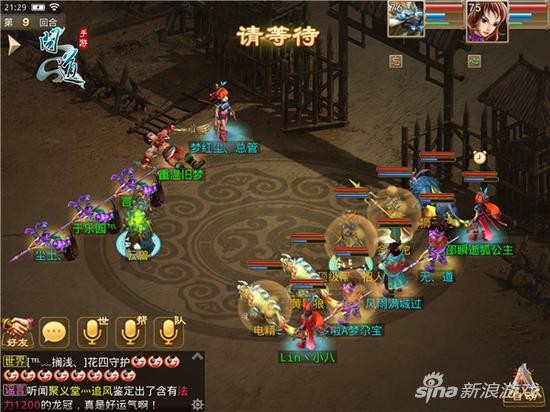 问道缤纷好礼大放送怎么玩_任务顺序_隐藏奖励_三天拿满技巧