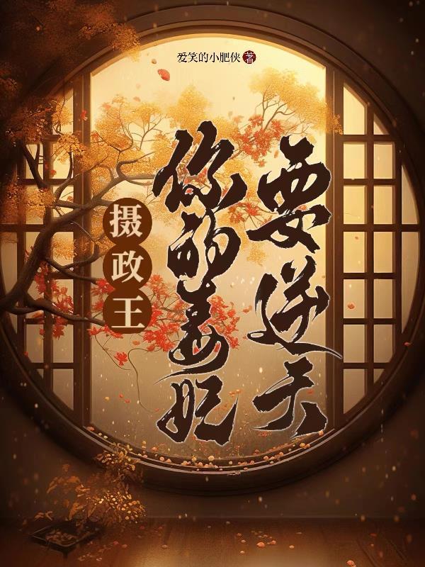 网游我的背包变异了小说免费阅读，精彩不容错过