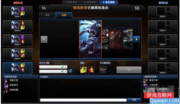 LOL克隆大作战怎么玩才够爽？