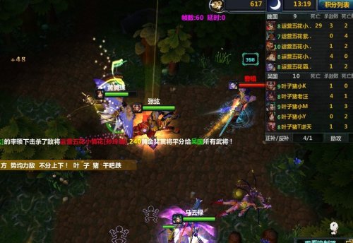 梦三国叶子猪答题器是什么_如何快速通关_答错补救指南