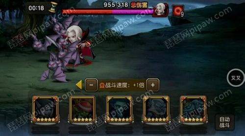 永生梦境鲜血伯爵技能解析