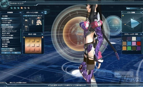 梦幻之星ol2官网最新入口，快速找到不迷路