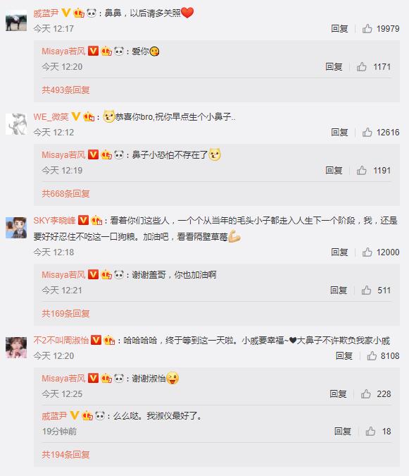 若风6100事件全解析:电竞圈转账风波如何引爆全网,职业选手情感动向深度解码 若风6100事件全解析:电竞圈转账风波如何引爆全网,职业选手情感动向深度解码