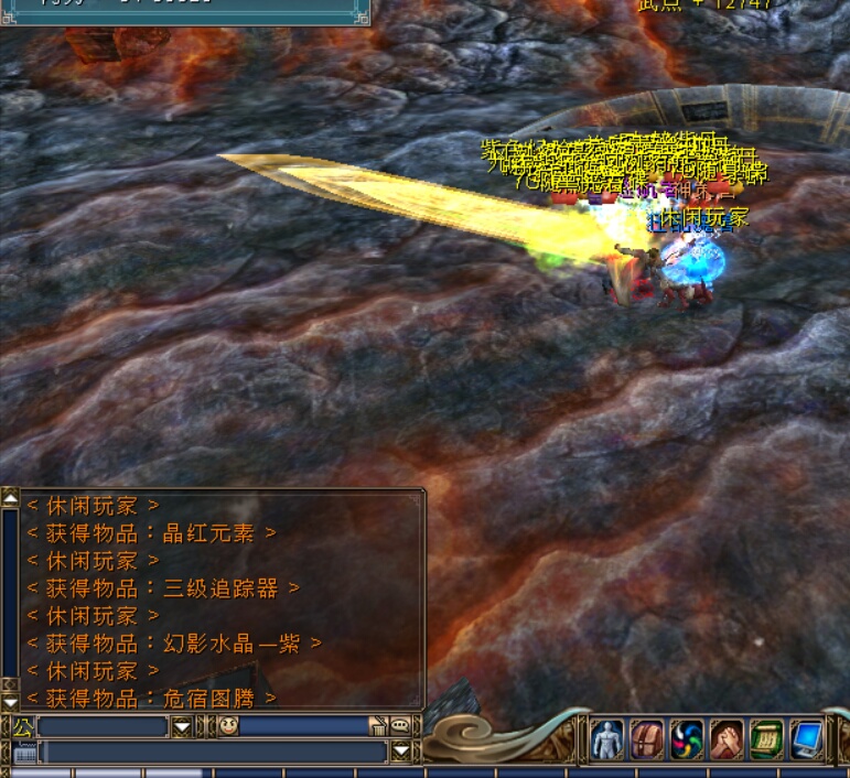 黄易群侠传2卡主线_双龙会遇阻_三招破局技巧