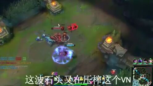 LOL诅咒解说深度评测：打野教学为何被称教科书？