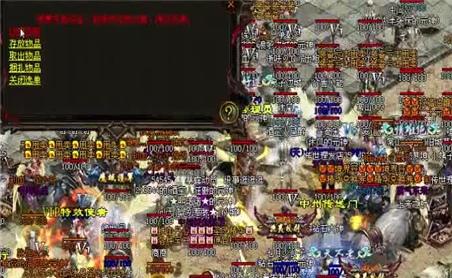 传奇三职业怎么选_装备打造攻略_零氪速通秘籍 传奇三职业怎么选_装备打造攻略_零氪速通秘籍