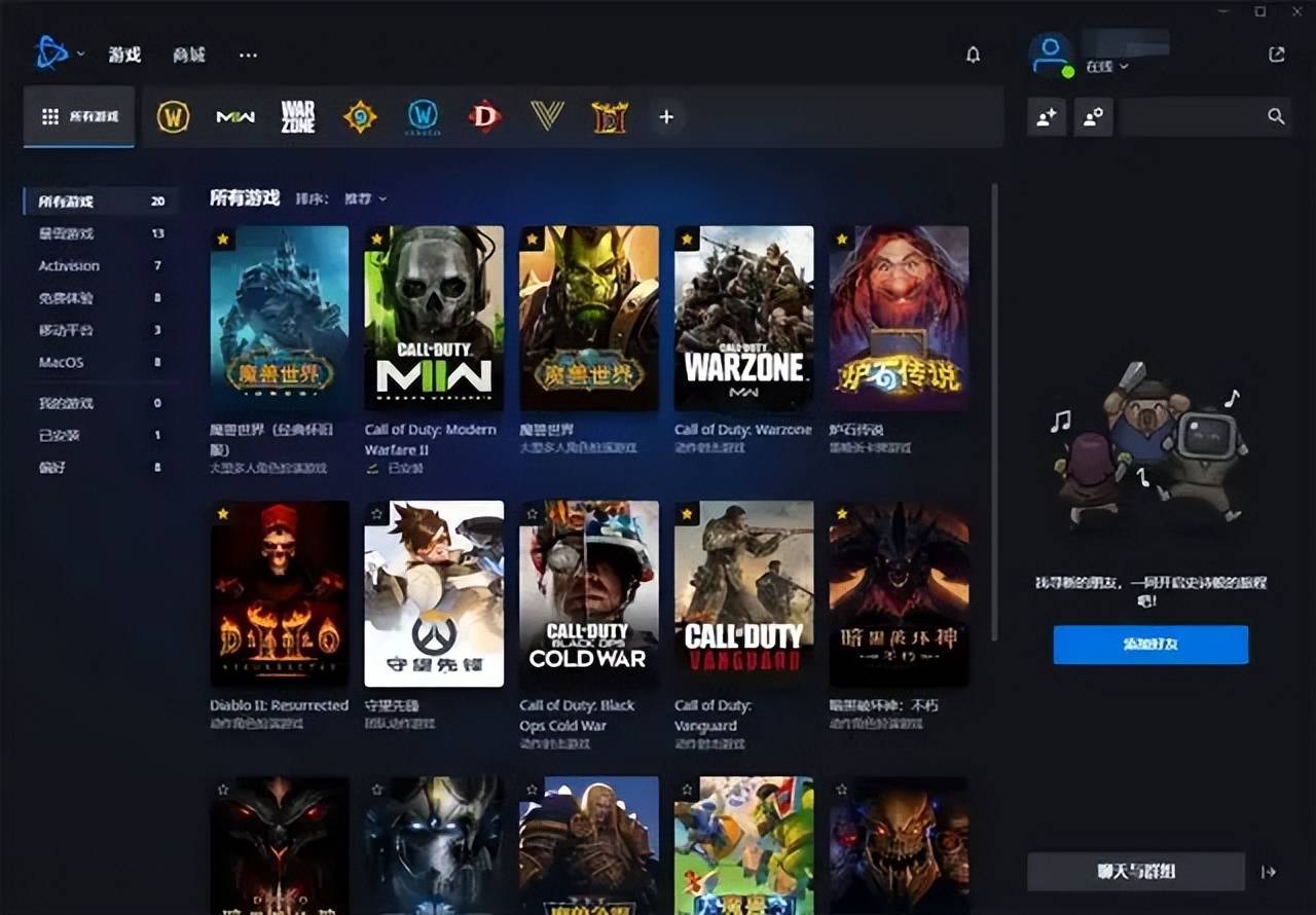 为什么老玩家总说 先看官网再进游戏 ? 为什么老玩家总说 先看官网再进游戏 ?