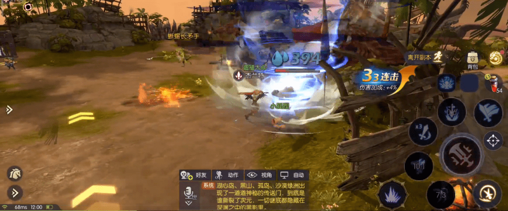 2020年最新手游游戏排行榜，哪些值得玩？老玩家亲测分享