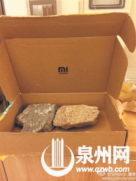 网购手机变砖头_搬家遇黑中介_旅行被坑自救指南