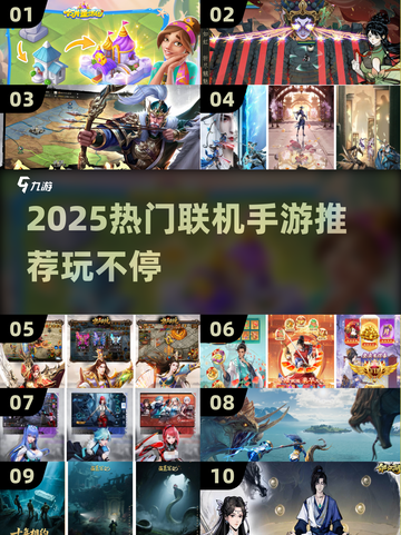 20251折手游折扣最新平台推荐