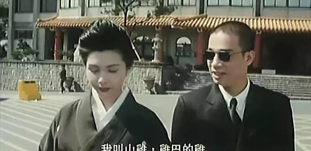 洪兴大嫂去世,27年后古惑仔演员现状:浩南已老大哥逝去 洪兴大嫂去世,27年后古惑仔演员现状:浩南已老大哥逝去