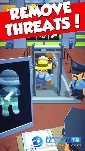 请出示证件怎么过第三天_必查文件顺序_三招防枪毙 请出示证件怎么过第三天_必查文件顺序_三招防枪毙