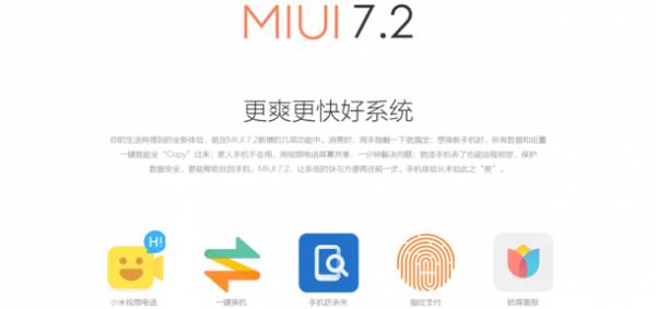 纯网通176复古传奇_1.80网通复古sf_网通复古