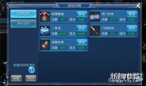 倩女幽魂礼包怎么领？失效卡顿_全渠道避坑指南