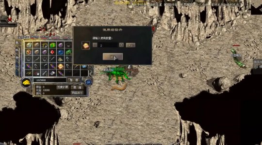 今日新开轻变传奇sf:探索轻变传奇的魅力