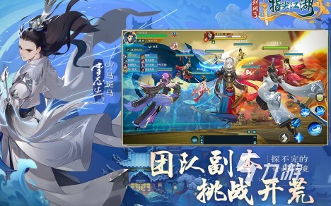 十大网络游戏小说推荐-2022游戏小说排行榜前十