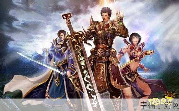 烈焰荣世VS天下战神：两大传奇游戏的巅峰对决与玩家选择指南