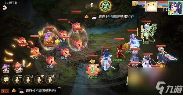 梦幻100级剧情怎么过_卡关必看攻略_全流程速通（省50万 提速3小时）