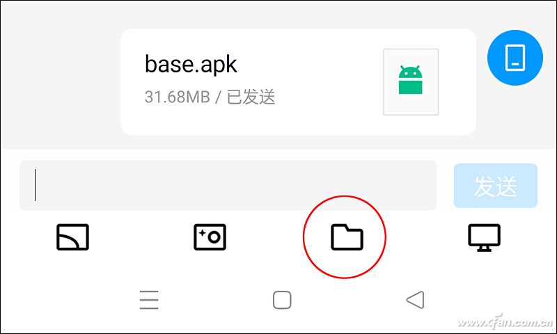 一加手机如何安装软件包?超详细步骤,一看就会 一加手机如何安装软件包?超详细步骤,一看就会
