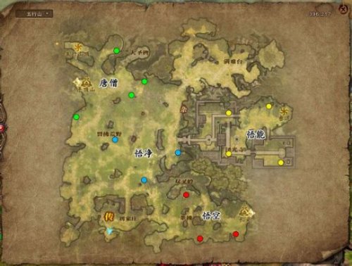 斗战神果子狸跑图太慢?四大地图提速妙招实测有效 斗战神果子狸跑图太慢?四大地图提速妙招实测有效