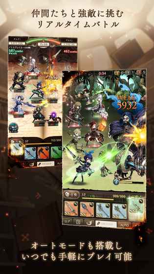 SINoALICE手游怎么玩才能少走弯路？