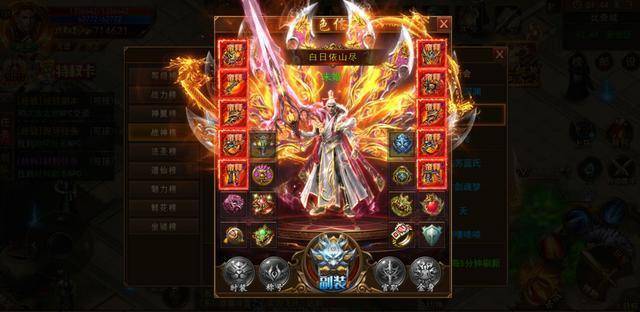 新手如何在合击传奇里三天打出一套天尊? 新手如何在合击传奇里三天打出一套天尊?