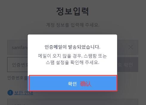 韩服永恒之塔_韩服永恒之塔otp_永恒之塔韩服官网首页
