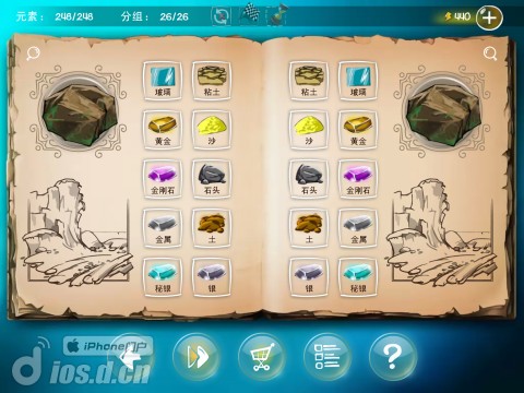 涂鸦上帝卡合成？全材料清单避坑省3小时