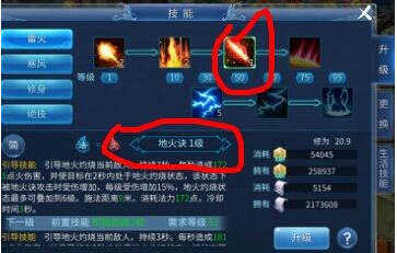 倩女幽魂方士怎么玩?输出垫底咋办?论坛秘技实测伤害翻倍 倩女幽魂方士怎么玩?输出垫底咋办?论坛秘技实测伤害翻倍